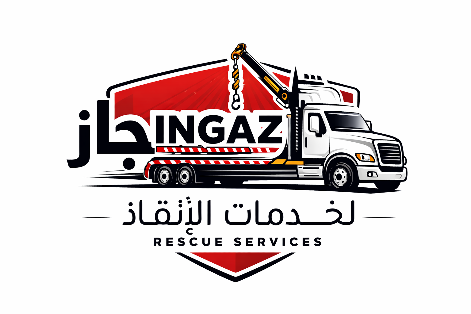 ونش إنقاذ سيارات